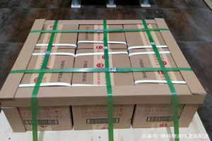 韶关机场快递酒水【机场货运当天